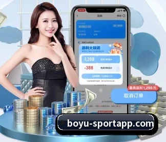 博鱼足球 APP(BOYUSPORTS)