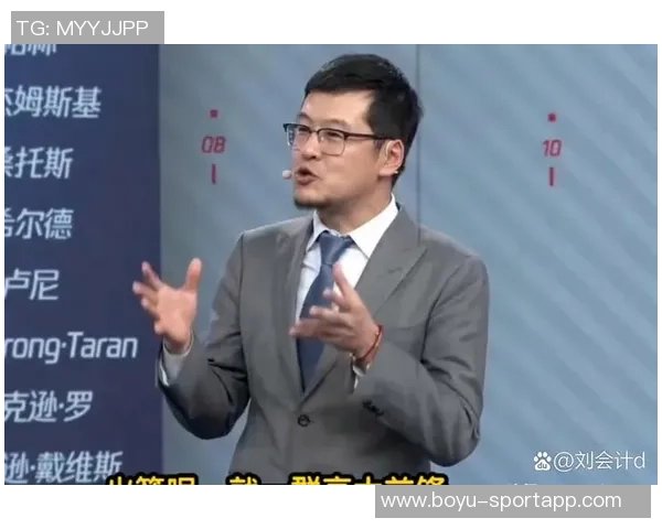 杨毅分析灰熊拒绝JJJ交易里夫斯的原因及球员价值差异